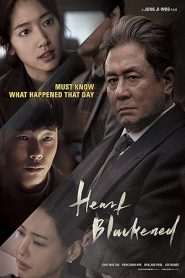 فيلم Heart Blackened 2017