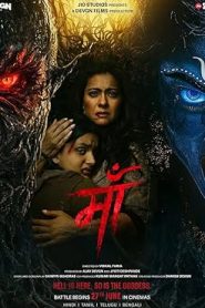فيلم Maa 2025