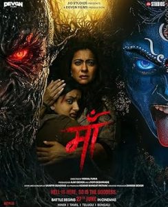 فيلم Maa 2025