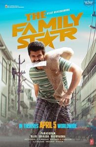 فيلم Family Star 2024