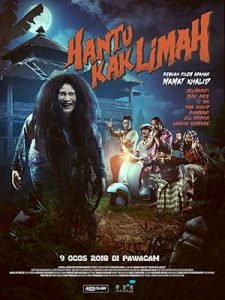 فيلم Hantu Kak Limah 2018