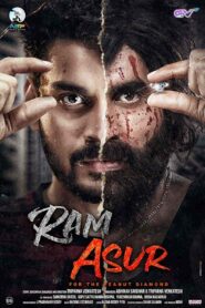 فيلم Ram Asur 2021