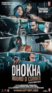 فيلم Dhokha 2022