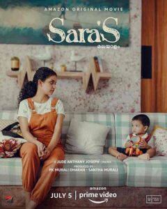 فيلم Sara’s 2021