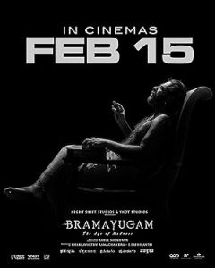 فيلم Bramayugam 2024