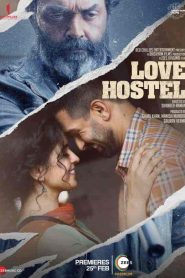 فيلم Love Hostel 2022