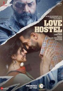 فيلم Love Hostel 2022