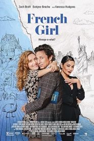 فيلم French Girl 2024