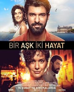 فيلم حب واحد وحياتان 2019