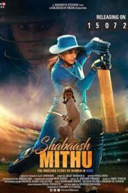 فيلم Shabaash Mithu 2022