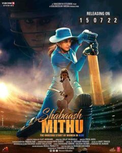 فيلم Shabaash Mithu 2022