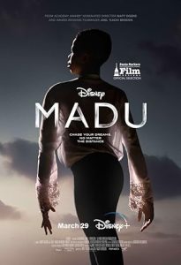 فيلم Madu 2024