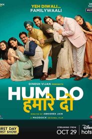 فيلم Hum Do Hamare Do 2021