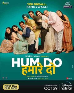 فيلم Hum Do Hamare Do 2021