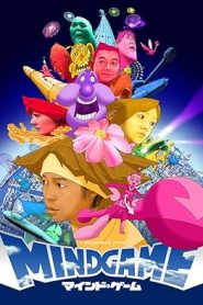 فيلم Mind Game