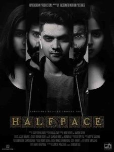 فيلم Halfpace 2021