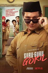 فيلم Guru-Guru Gokil 2020