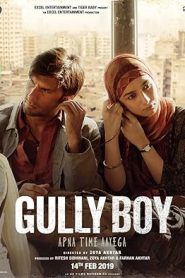 فيلم Gully Boy 2019