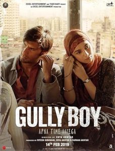 فيلم Gully Boy 2019
