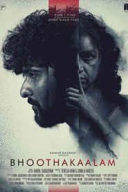 فيلم Bhoothakaalam 2022
