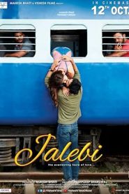 فيلم Jalebi 2018