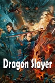 فيلم Dragon Slayer 2020