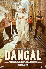 فيلم Dangal 2016
