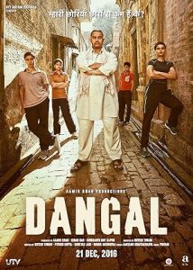 فيلم Dangal 2016