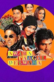 فيلم Awara Paagal Deewana 2002