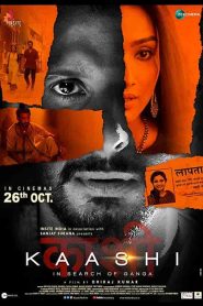 فيلم Kaashi in Search of Ganga 2018