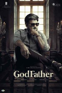فيلم Godfather 2022