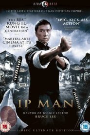 فيلم Ip Man 2008