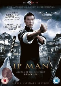 فيلم Ip Man 2008
