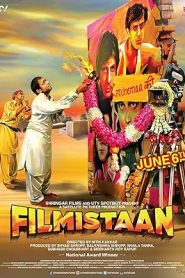 فيلم Filmistaan 2012