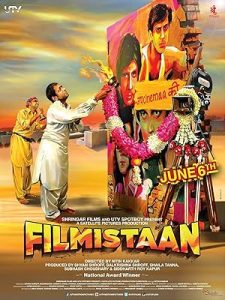 فيلم Filmistaan 2012