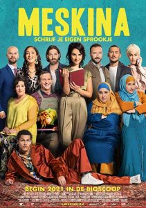 فيلم Meskina 2021