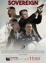 فيلم Sovereign 2025