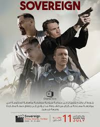 فيلم Sovereign 2025