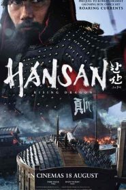 فيلم Hansan: Rising Dragon 2022
