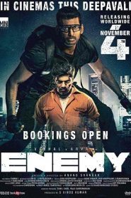 فيلم Enemy 2021