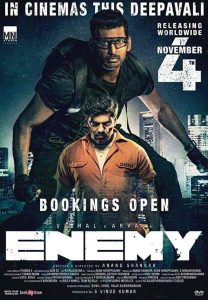 فيلم Enemy 2021