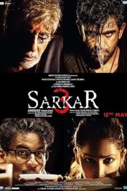 فيلم Sarkar 3 2017