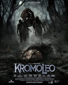 فيلم Kromoleo 2024