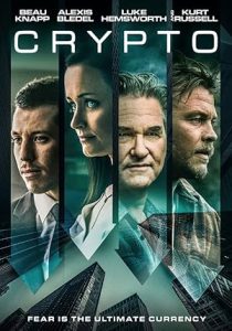 فيلم Crypto 2019