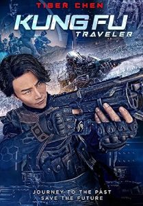 فيلم Kung Fu Traveler 2017