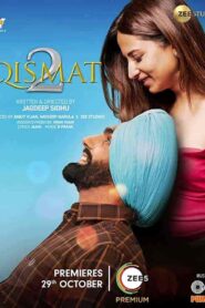 فيلم Qismat 2 2021