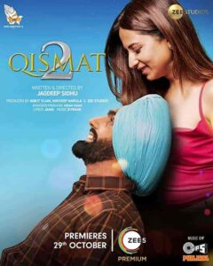 فيلم Qismat 2 2021