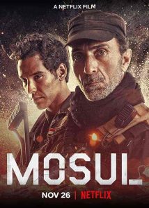 فيلم الموصل 2020 HD
