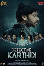 فيلم Detective Karthik 2023