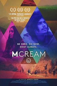 فيلم M Cream 2014